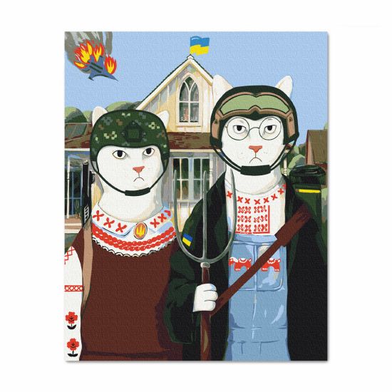 Картина за номерами "Українська Котика. Оборона"