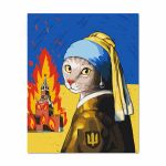 Картина по номерам "Украинская мечта"