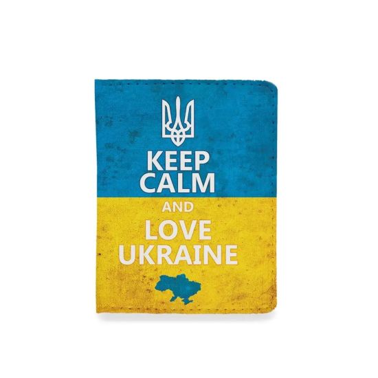Обложка на id паспорт, автодокументы "Keep calm and love Ukraine"