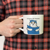 Чашка Orner «Кот с подушкой»