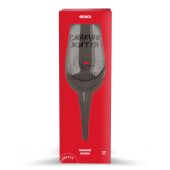 Бокал "Кіт вихідного дня"