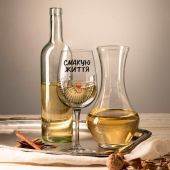 Бокал "Кіт вихідного дня"