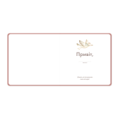 Дитячий фотоальбом «Коник»