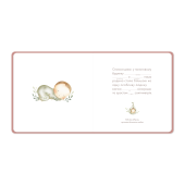 Дитячий фотоальбом «Коник»