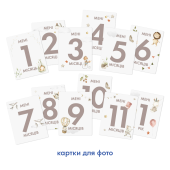 Дитячий фотоальбом «Коник»