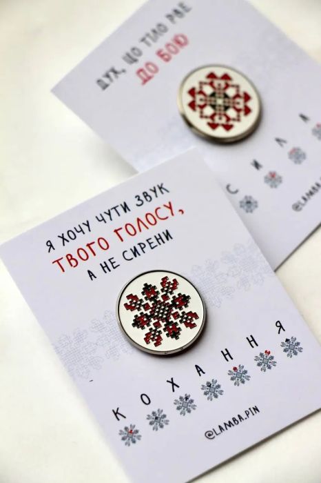 Значок "Любовь"