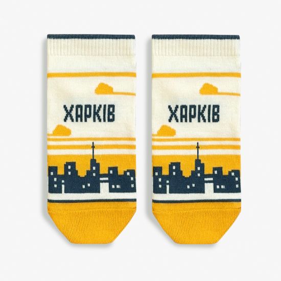 Короткі шкарпетки Харків - Держпром