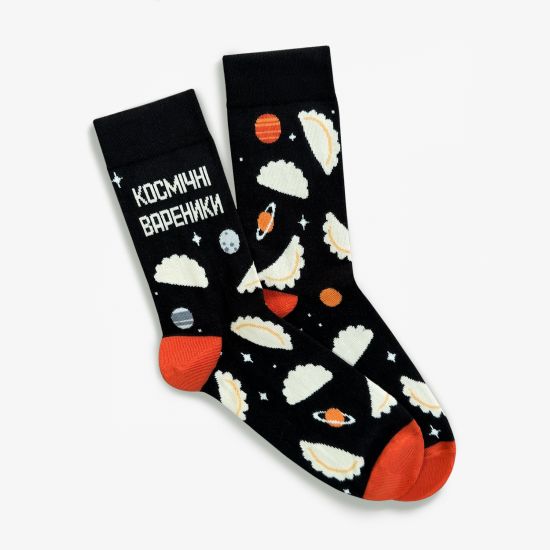 Шкарпетки Космічні вареники