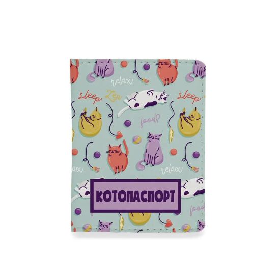 Обложка на id паспорт, автодокументы "Котопаспорт"