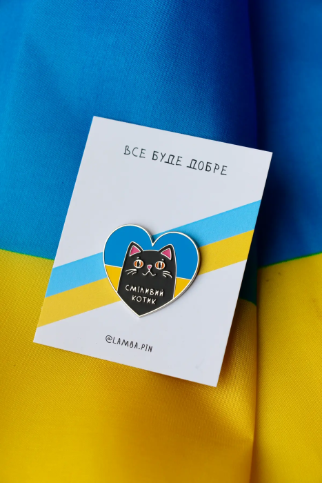 Значок "Котопупсик"