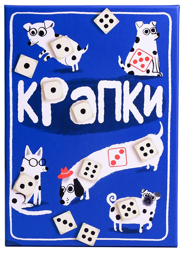 Крапки (Spots)