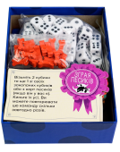 Крапки (Spots)