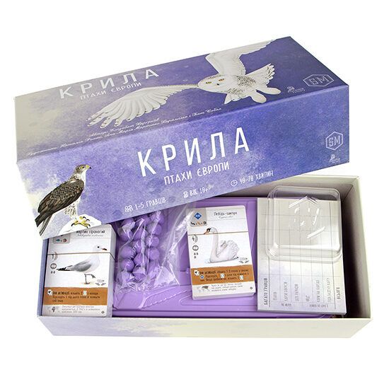 Крила: Птахи Європи (UA) 