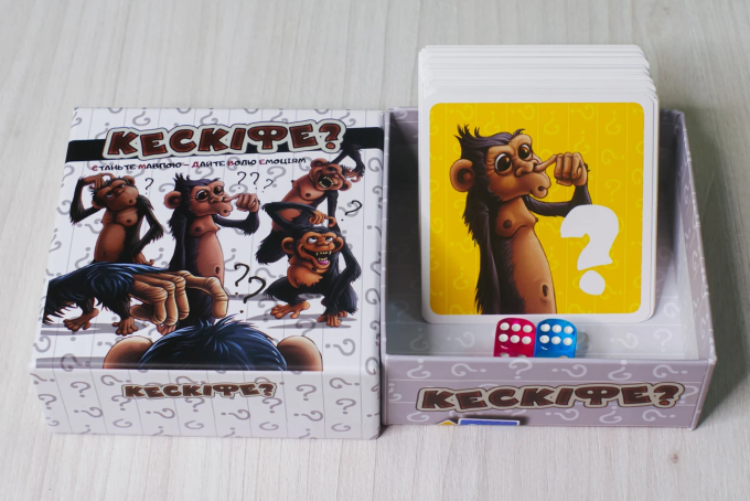 Кескіфе (Keskife)