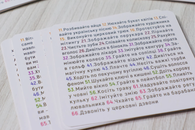 Кескіфе (Keskife)