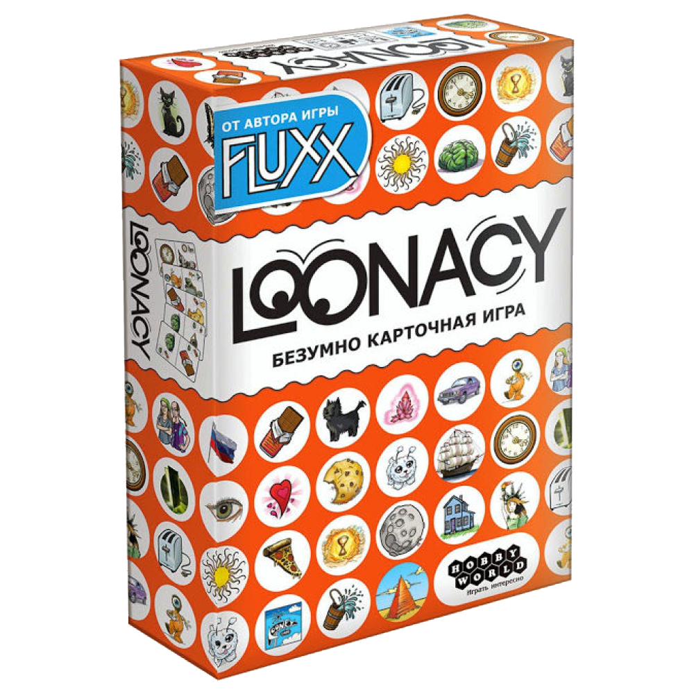 Лунасі (Loonacy)
