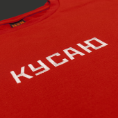 Футболка CEH «Кусаю» Футболка CEH «Кусаю»