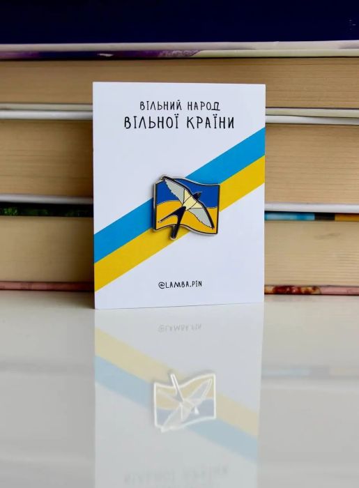 Значок "Ласточка"