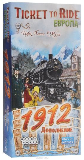 Квиток на поїзд Європа: 1912 доп. (Ticket to Ride: Europe: 1912)