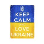 Деревянный постер "Keep calm and love Ukraine"