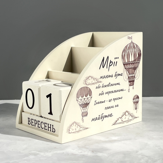 Деревянный органайзер - вечный календарь "Мечты"
