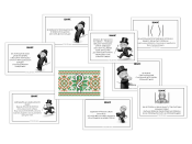 Монополія: Дива України