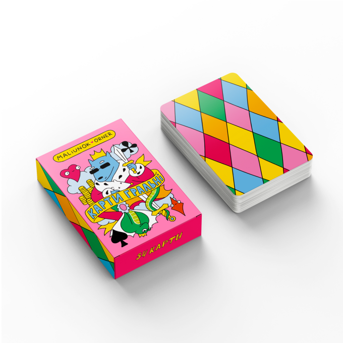 Гральні карти «Maliunok»