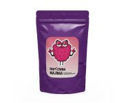 Соль для ванны "Поху*стическая малина"