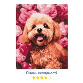 Картина по номерам "Мальтипу в цветах"