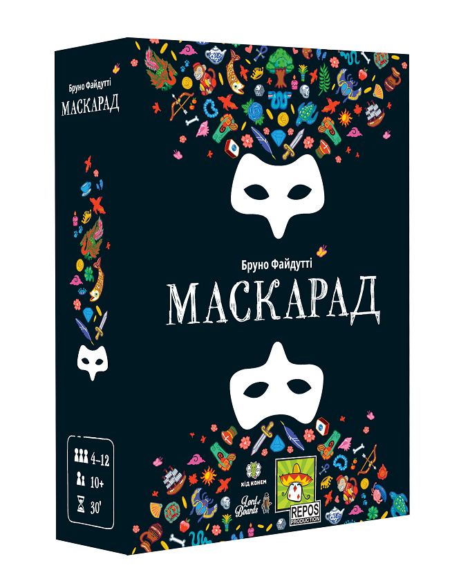 Маскарад (Mascarade second edition)