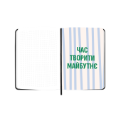 Мініпланер "I HAVE A MAGIC PLAN mini" чорний