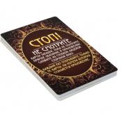 Место преступления: Прекрасная эпоха