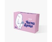Мило "Чиста дупця"