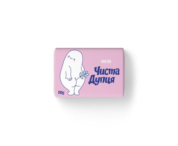Мило "Чиста дупця"