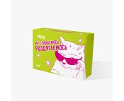 Мило "Не стидаємось, роздягаємось"