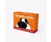 Мыло "Успешного успеха"