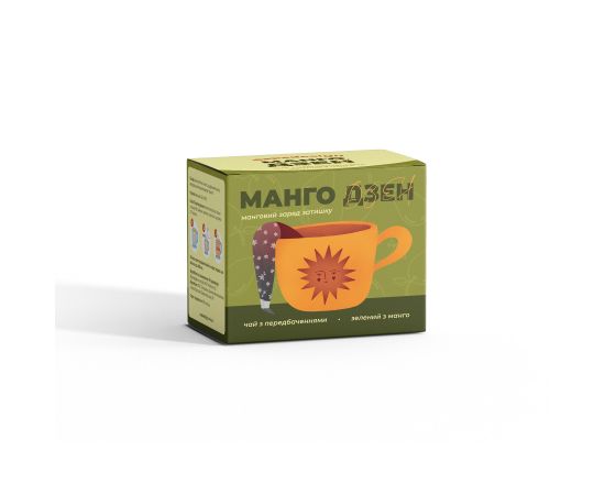 Чай з передбаченням "Дзен"