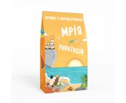 Печиво "Мрія українців" з передбаченням в коробці