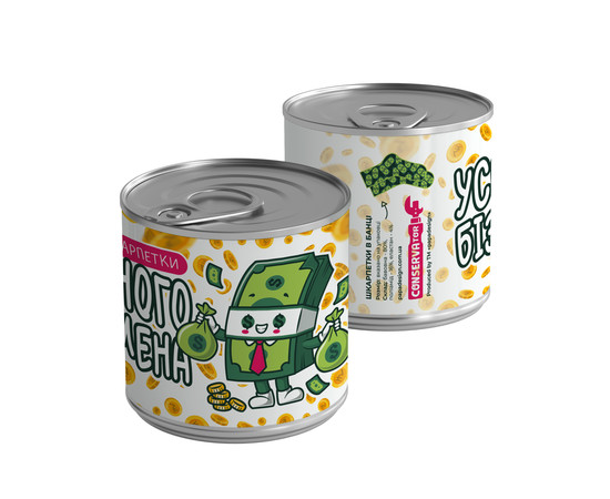 Консервовані шкарпетки "Успішного бізнесмена"