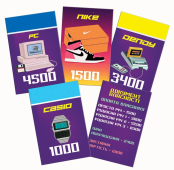 Ретро Монополия