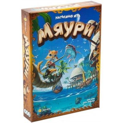 Мяурі