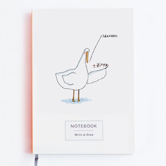 Блокнот Гусь "Здєлано"