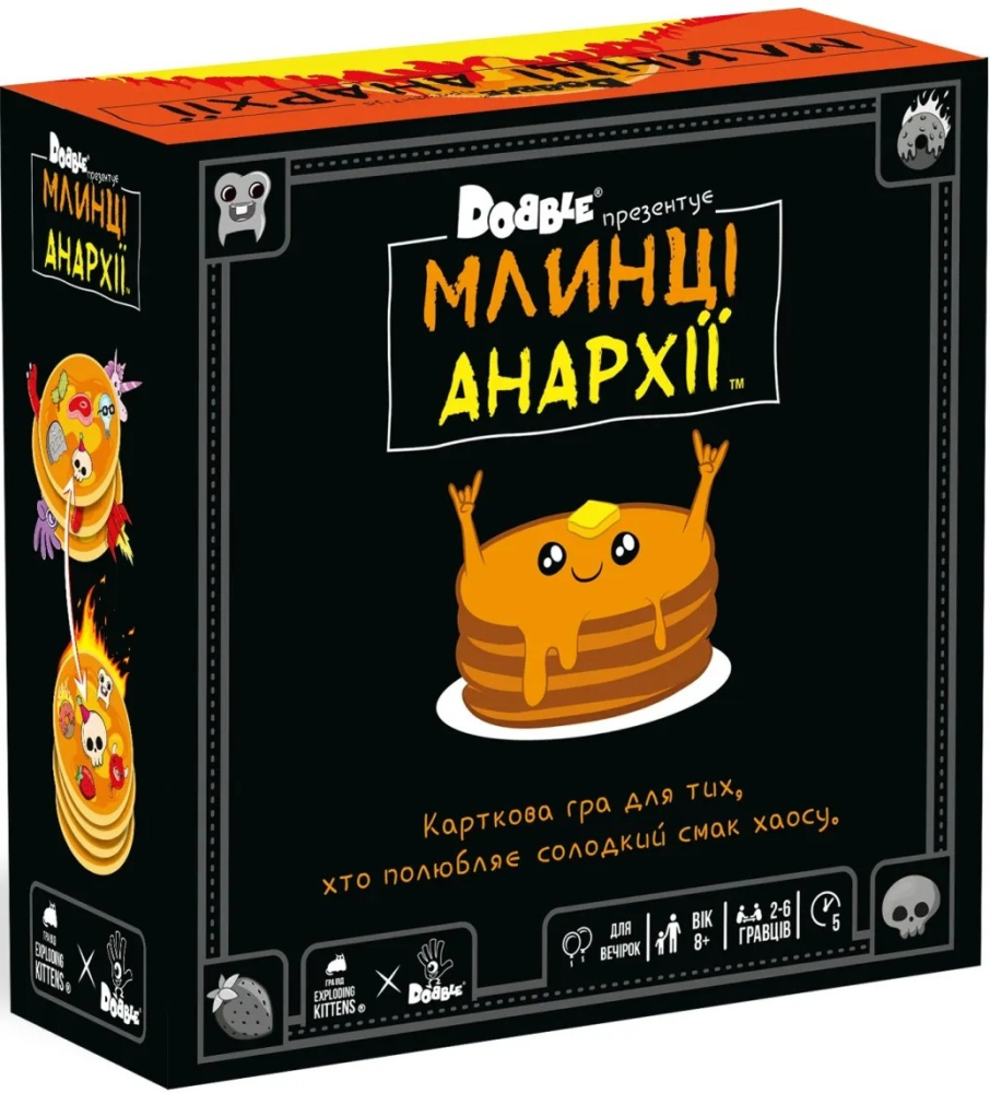 Блины Анархии (UA) / Anarchy Pancakes (UA)