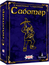 Саботер. Ювілейне видання (Saboteur: 20 Jahre-Edition)