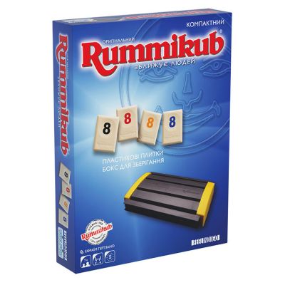 Руммікуб. Компактна версія