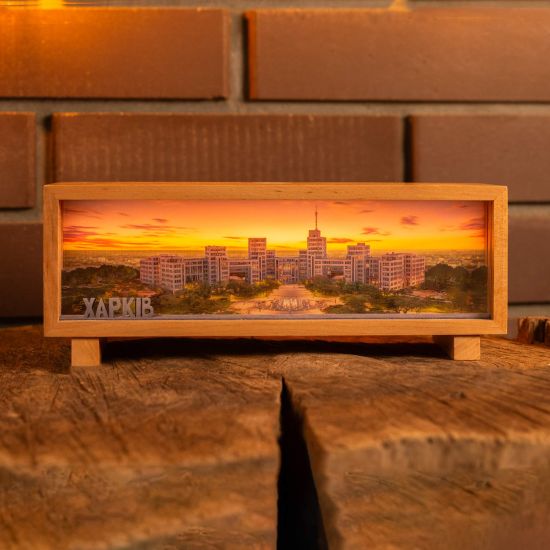 Нічник-панорама “Харків“