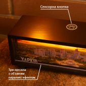 Нічник-панорама “Харків“ чорний