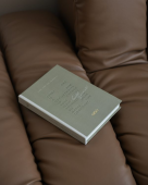 Планер QISOxYou OLIVA