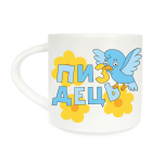 Чашка Orner х Maliunok «Возмущение»