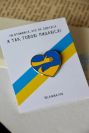 Значок "Обійми"